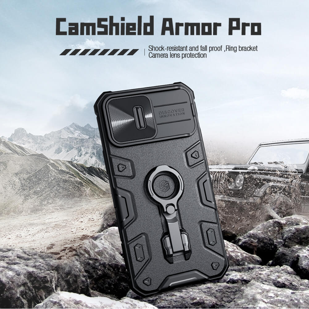 Чехол-крышка NILLKIN для Apple iPhone 14 Pro 6.1 (2022) (серия CamShield Armor Pro case)